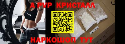 гашишное масло Заволжье