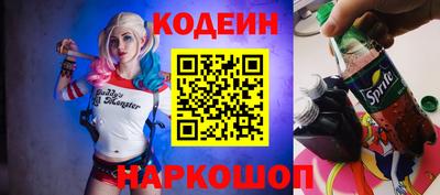 гашишное масло Заволжье