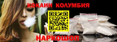 гашишное масло Заволжье