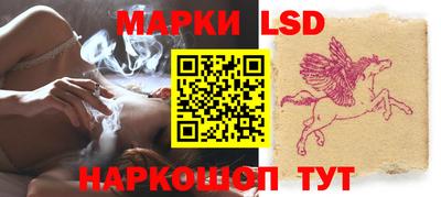 гашишное масло Заволжье