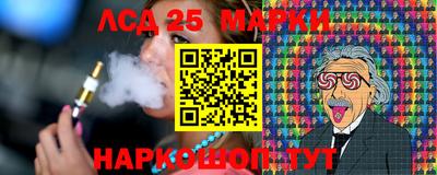 хмурый Заводоуковск