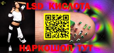 хмурый Заводоуковск