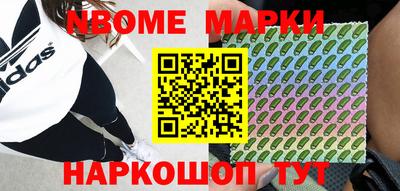 хмурый Заводоуковск