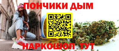хмурый Заводоуковск