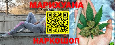 хмурый Заводоуковск