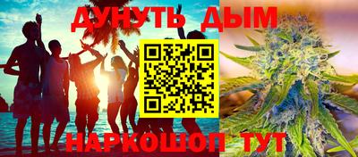 хмурый Заводоуковск