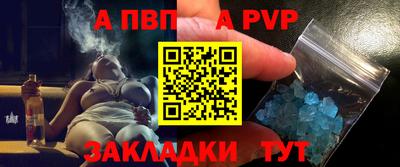 хмурый Заводоуковск