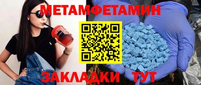 гашишное масло Заволжье