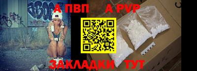 хмурый Заводоуковск