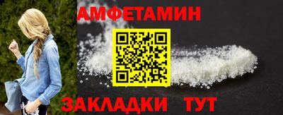 хмурый Заводоуковск