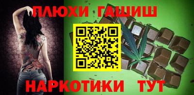хмурый Заводоуковск