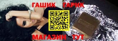 хмурый Заводоуковск