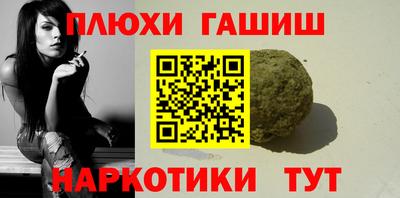 хмурый Заводоуковск