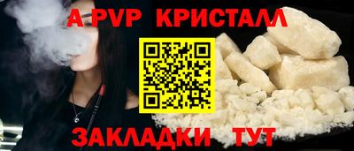 хмурый Заводоуковск